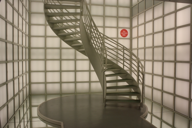 Inside the film museum